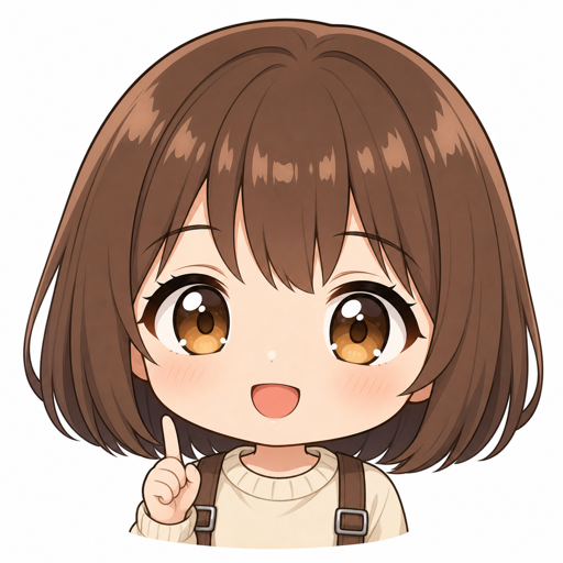 茜