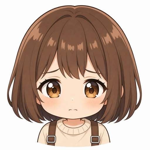 茜