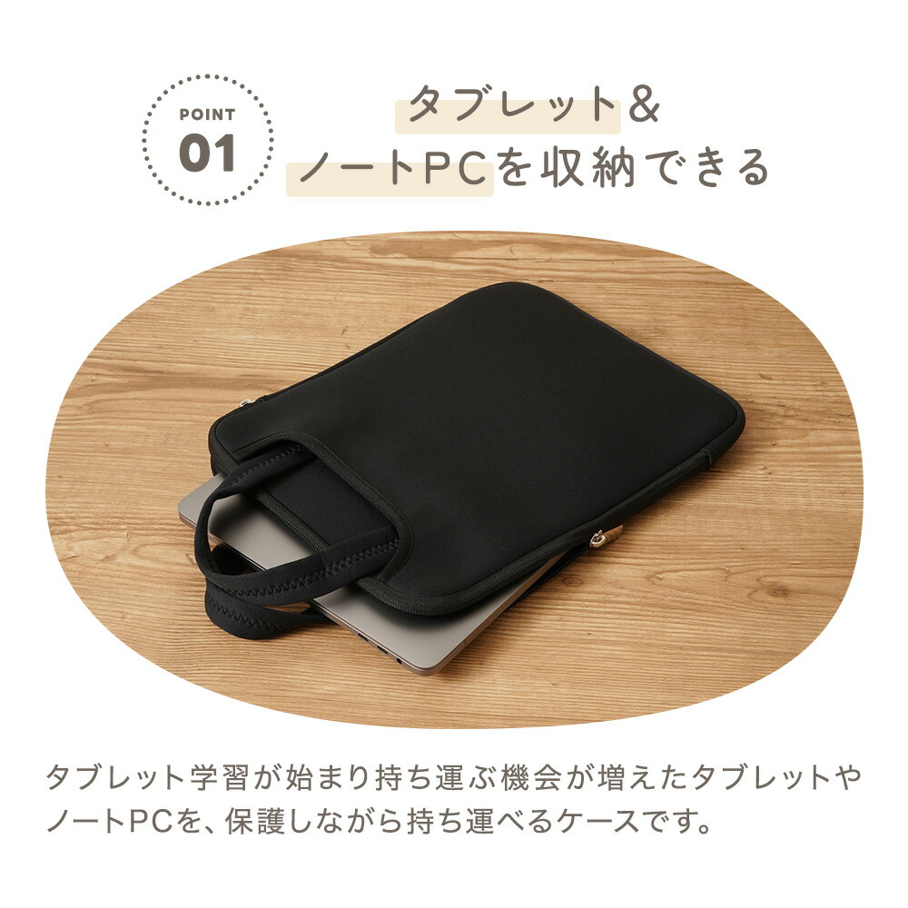 ちゃいなび ベビー用品 半額クーポン
