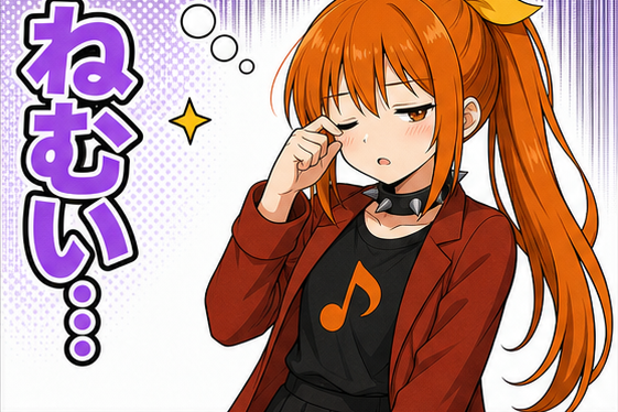 リンネちゃんLINEスタンプ風画像「ねむい」