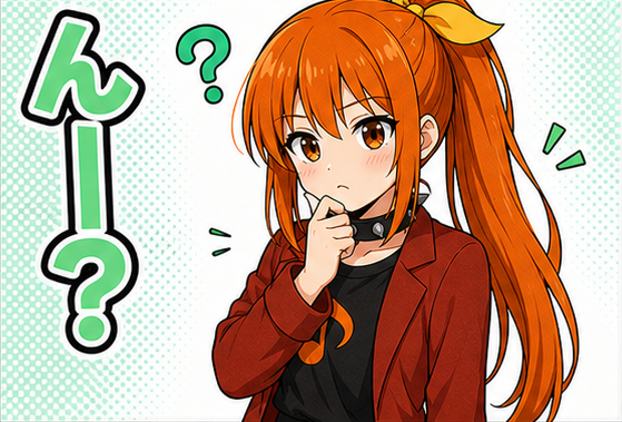 リンネちゃんLINEスタンプ風画像「んー」