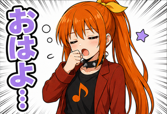 リンネちゃんLINEスタンプ風画像「おはよ」