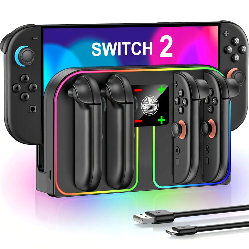 PhyiFlbey Switch 2 4in1 本体ドック型充電スタンド