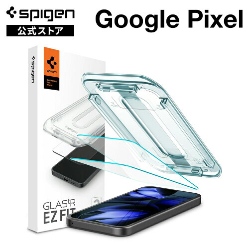 Spigen EZ Fit Pixel 9a ガラスフィルム 貼り付けキット付き