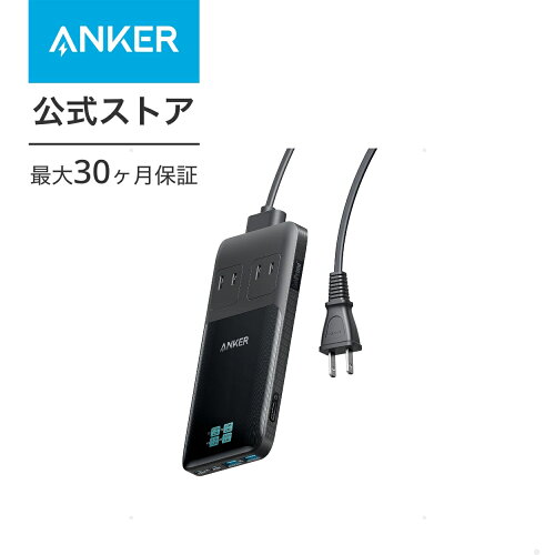 Anker Prime Charging Station 6-in-1 140W 電源タップ