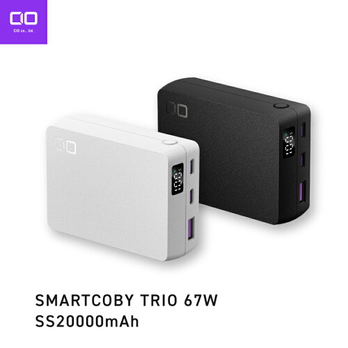 CIO SMARTCOBY TRIO 67W SS